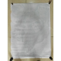 勒佐卡拉布里亚地中海大学 Design degree certificate